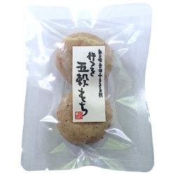 杵つき五穀もち2個入(80g)