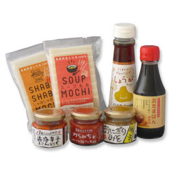 田舎の素朴おいしい スライスもちセット