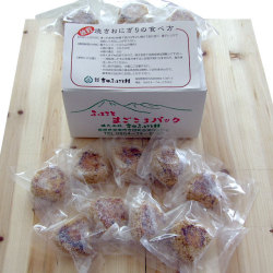 雑穀焼きおにぎり12個入りセット