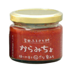 からみちょ130g