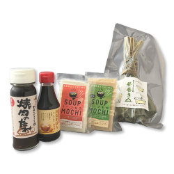 吉田ふるさと村の商品をおためしいただくのにピッタリのセット。季節限定の笹巻きと一緒にどうぞ!