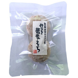 杵つき蕎麦もち2個入(80g)