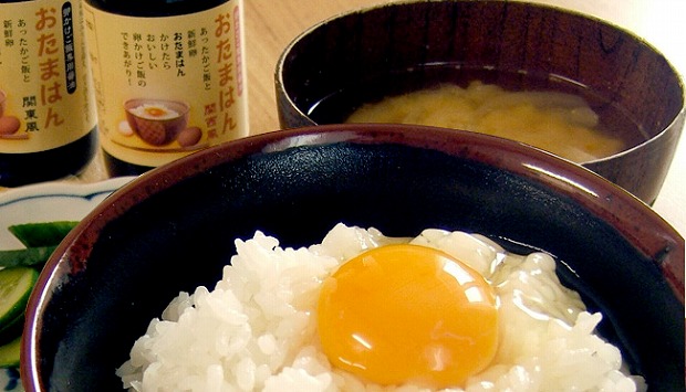 おたまはん 吉田ふるさと村 卵かけご飯を美味しくお召し上がりいただくために作られた卵かけご飯専用醤油